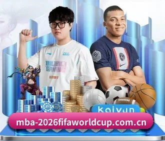 世界杯网投 APP
